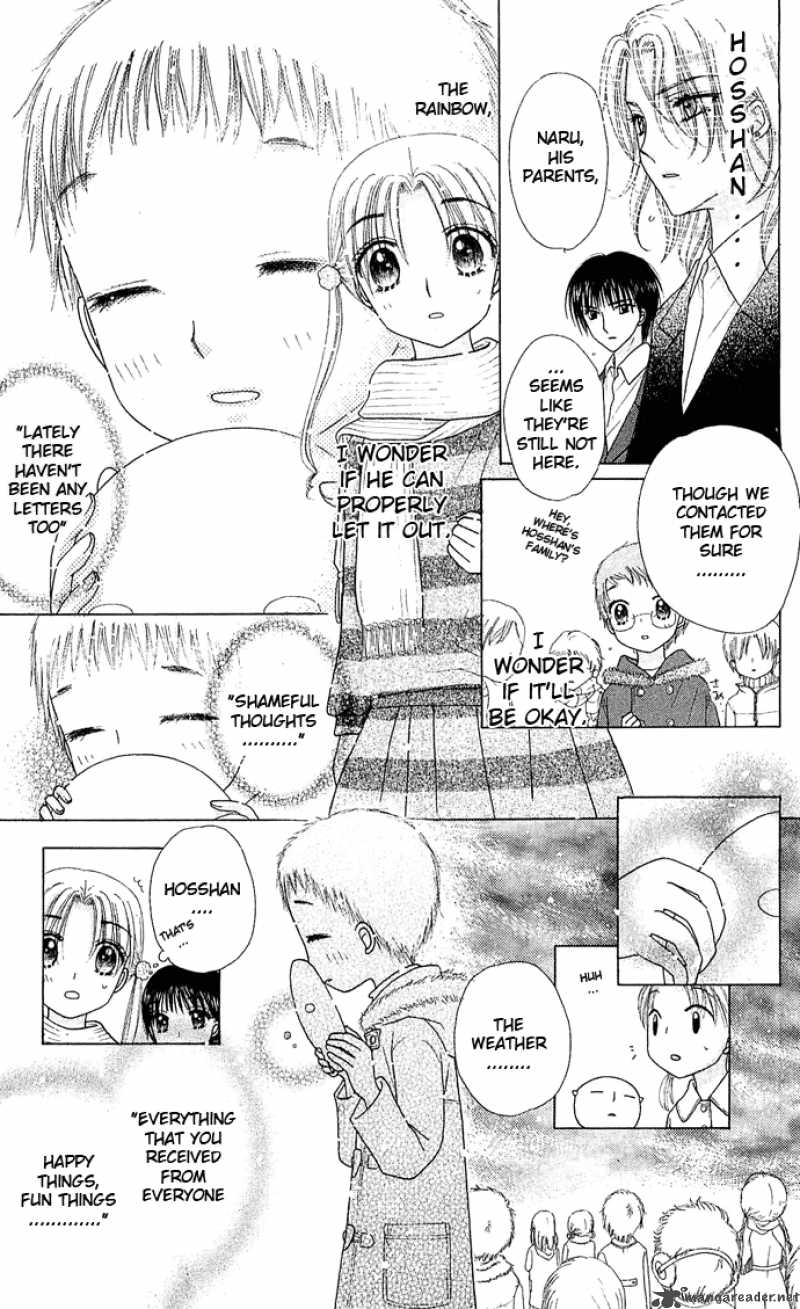 gakuen_alice_76_27