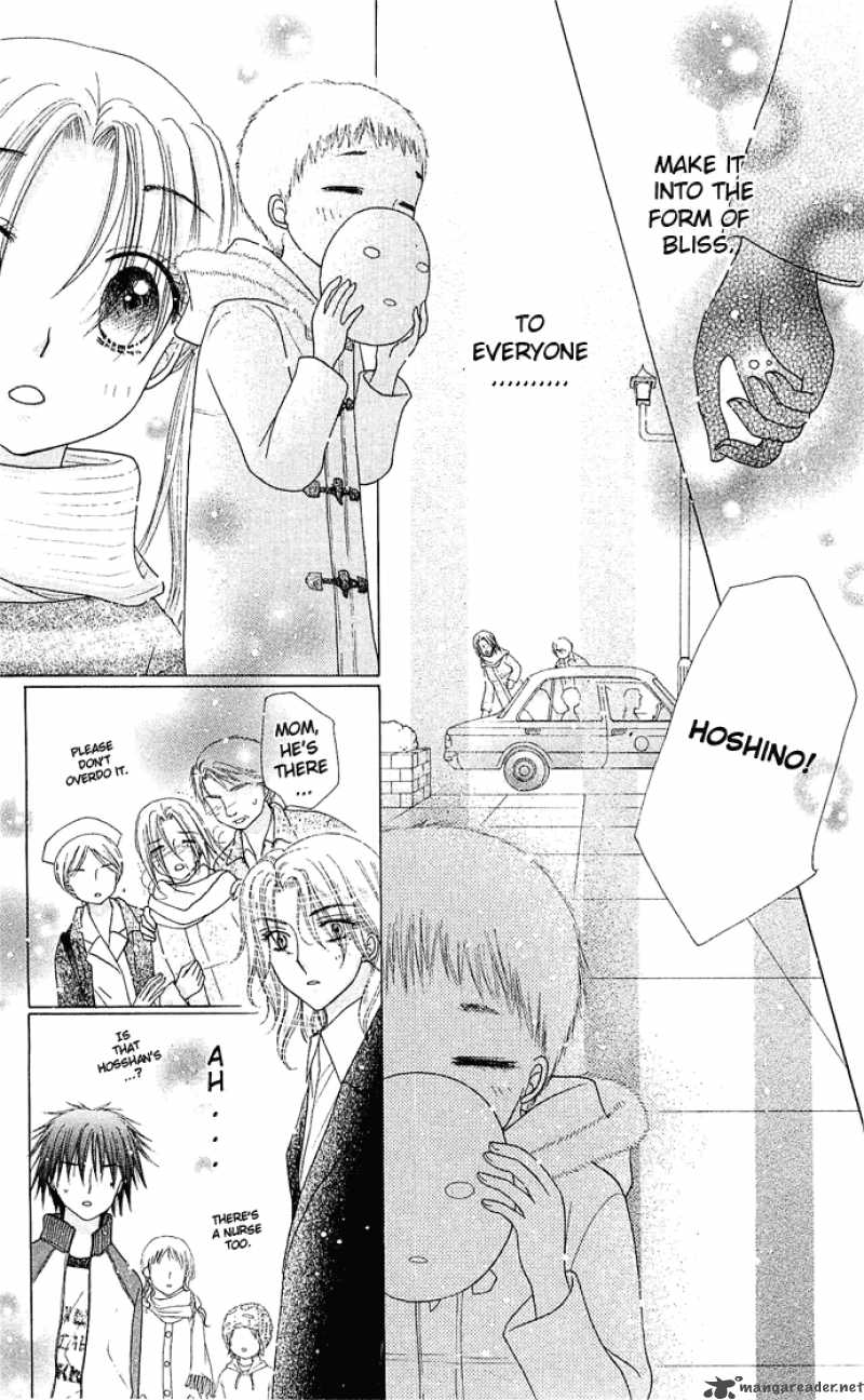 gakuen_alice_76_28