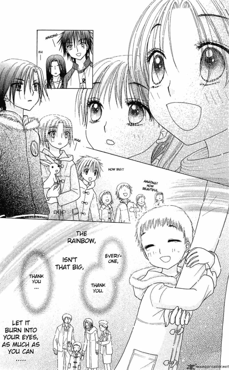 gakuen_alice_76_31