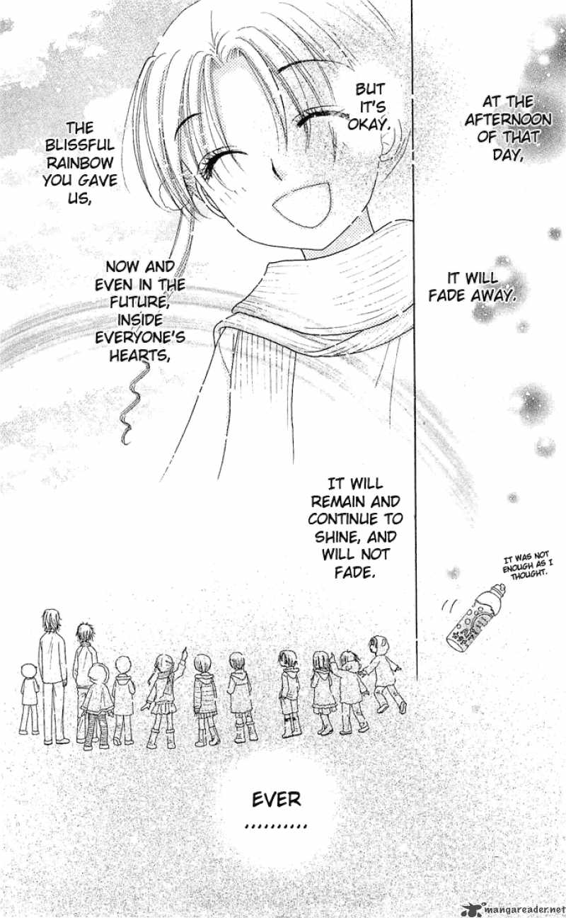 gakuen_alice_76_32