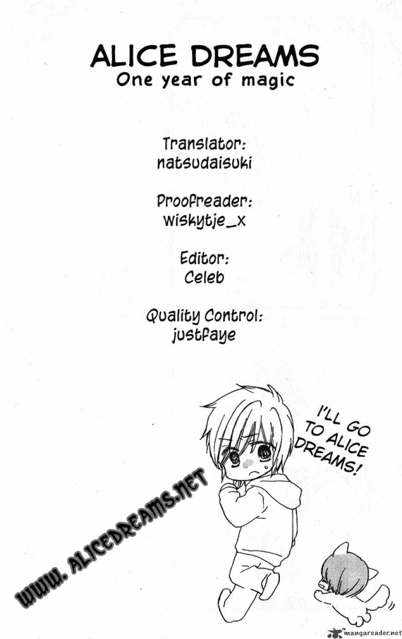 gakuen_alice_76_33
