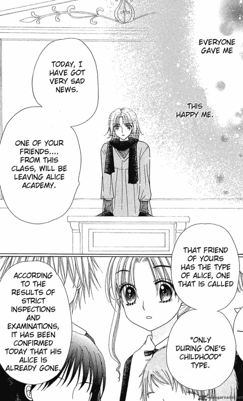 gakuen_alice_76_4