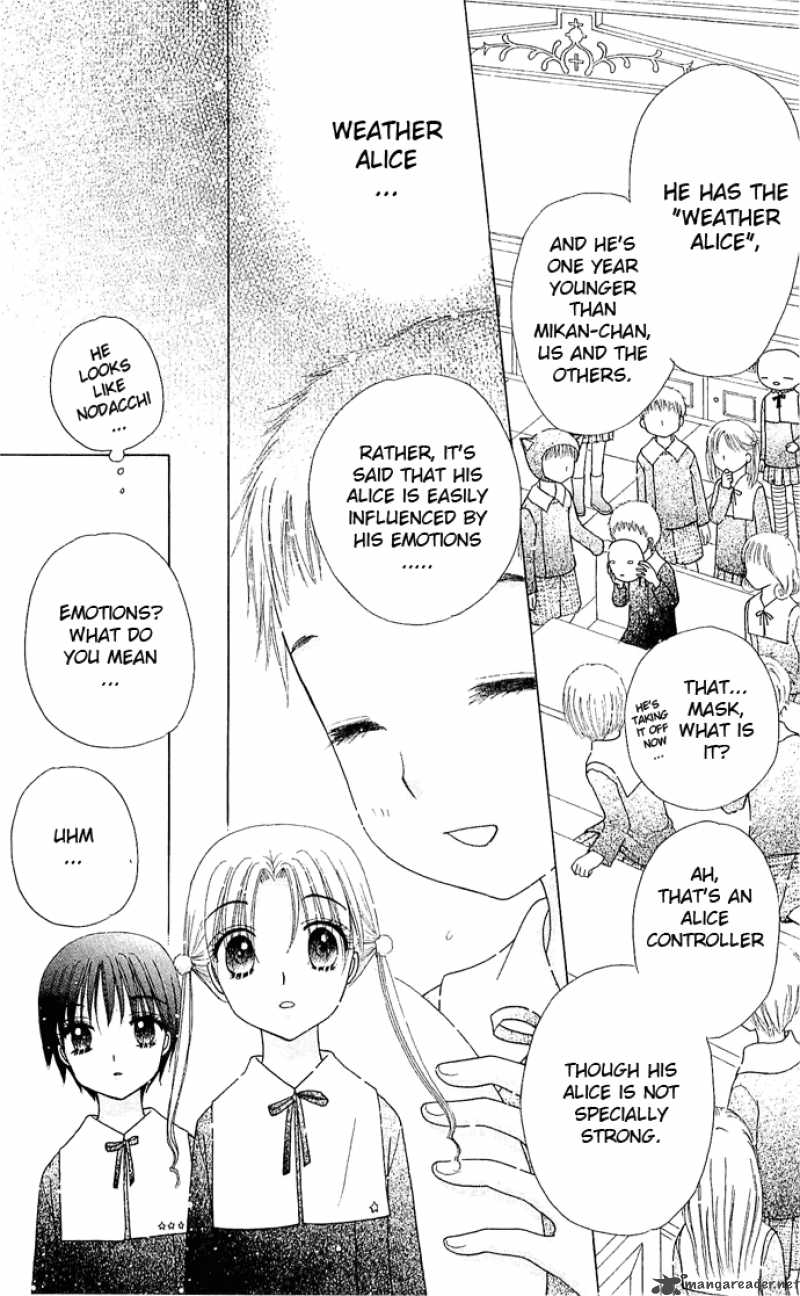 gakuen_alice_76_7