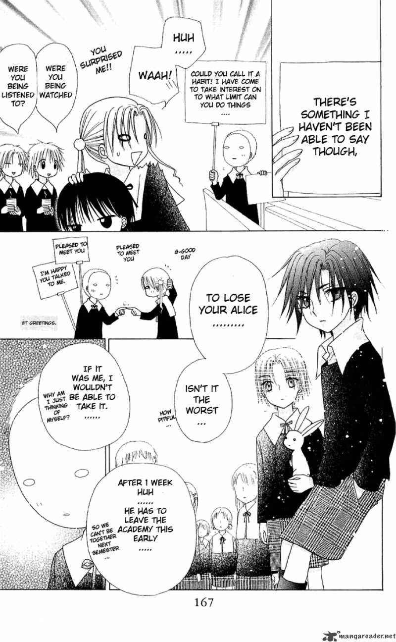 gakuen_alice_76_9