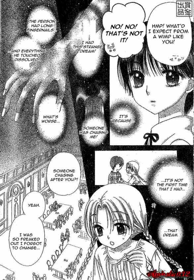 gakuen_alice_77_8