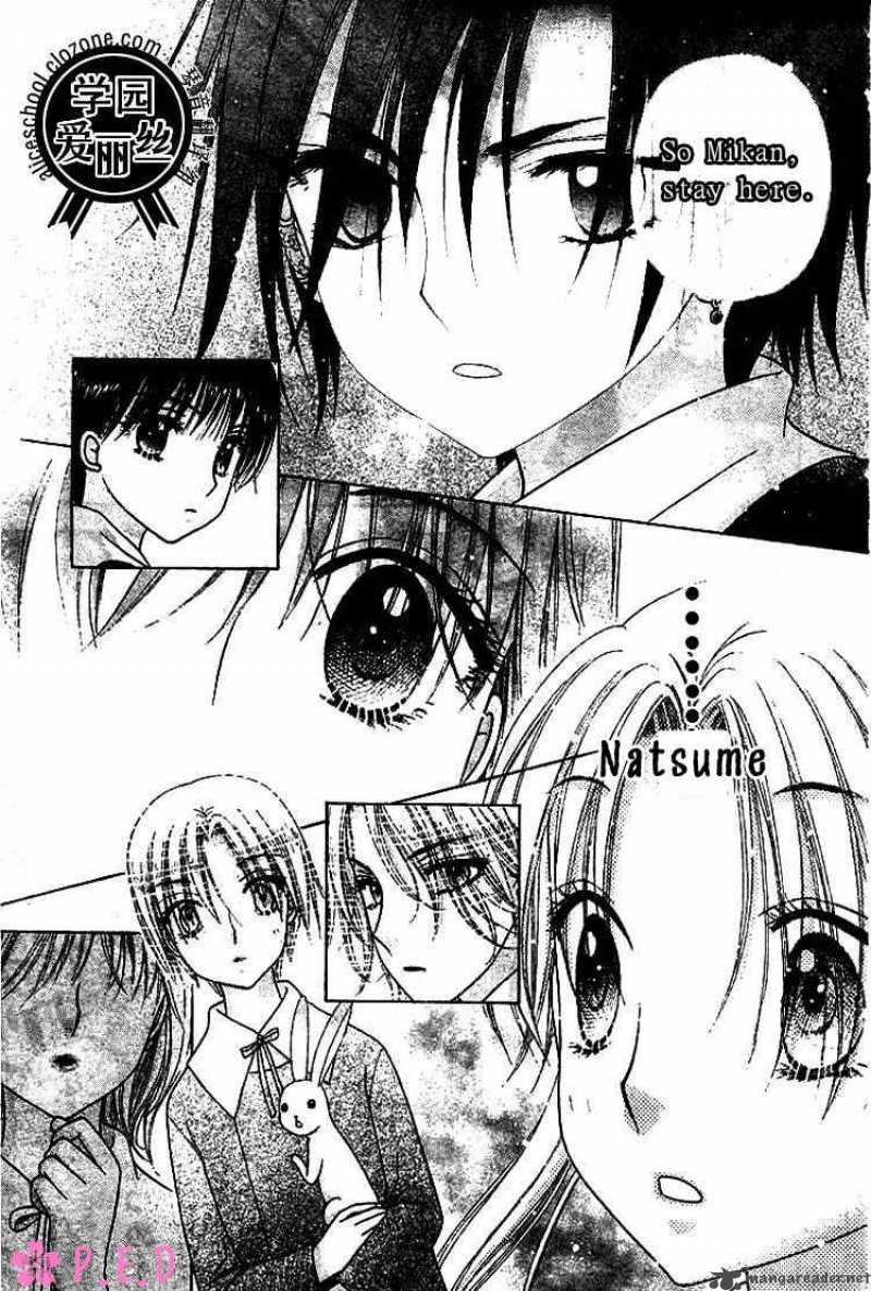 gakuen_alice_78_11