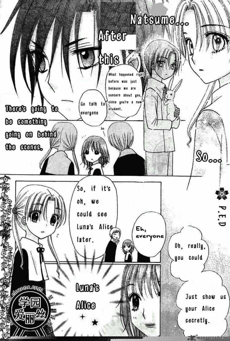 gakuen_alice_78_14