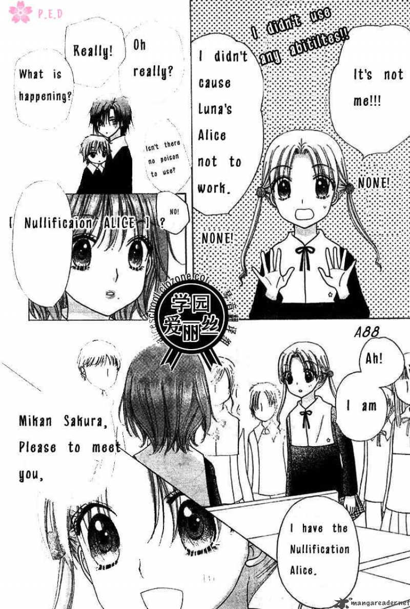 gakuen_alice_78_16