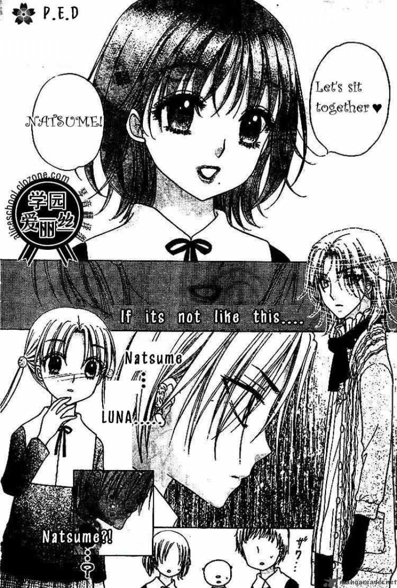 gakuen_alice_78_20