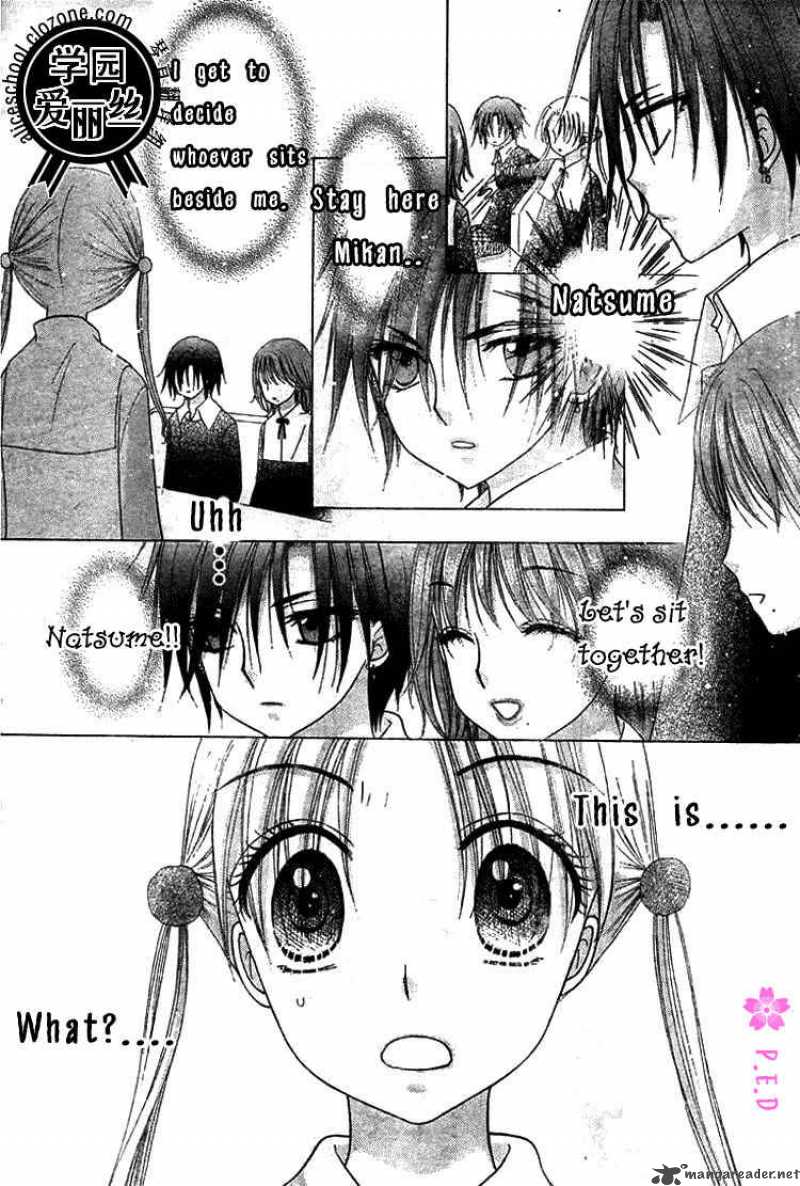 gakuen_alice_78_22