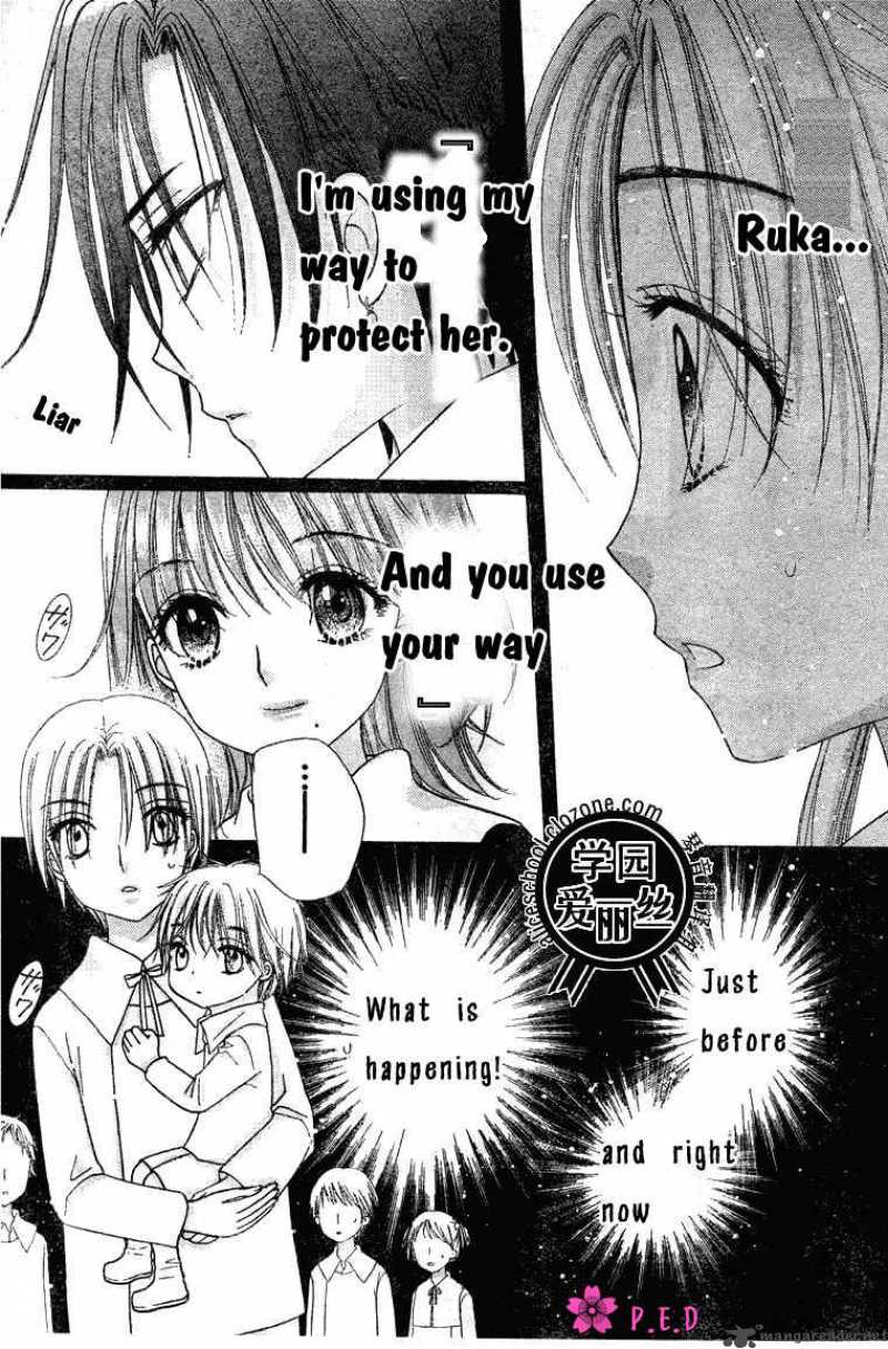 gakuen_alice_78_29