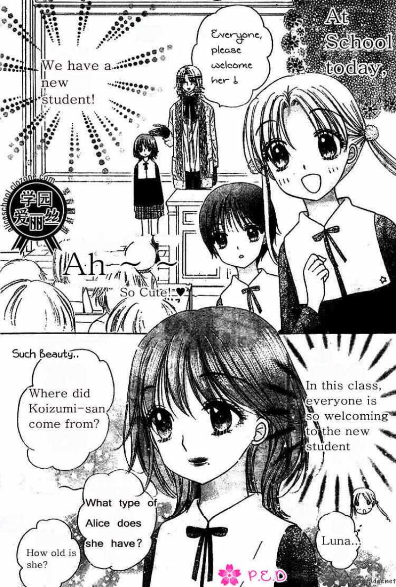 gakuen_alice_78_4