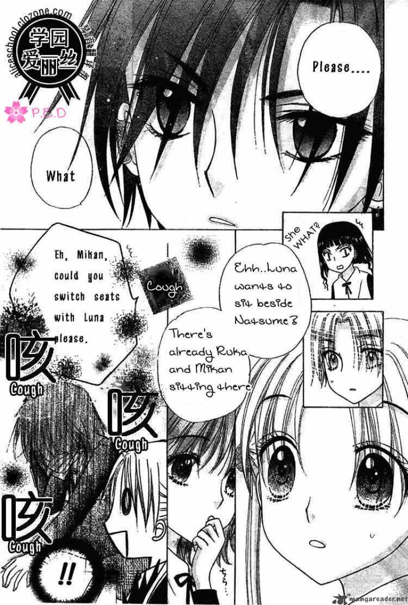 gakuen_alice_78_9