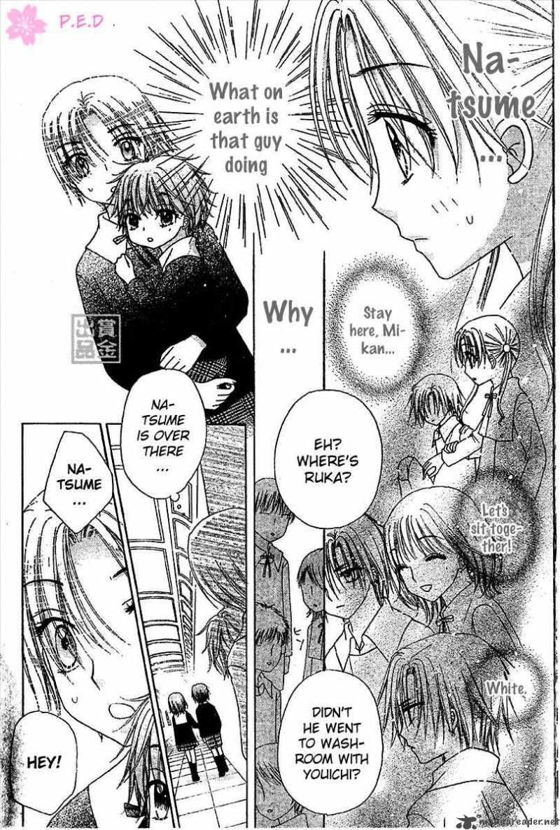 gakuen_alice_79_11