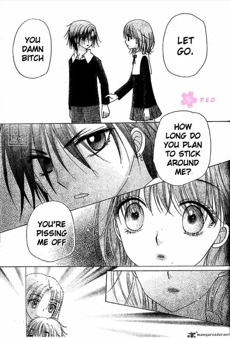 gakuen_alice_79_12