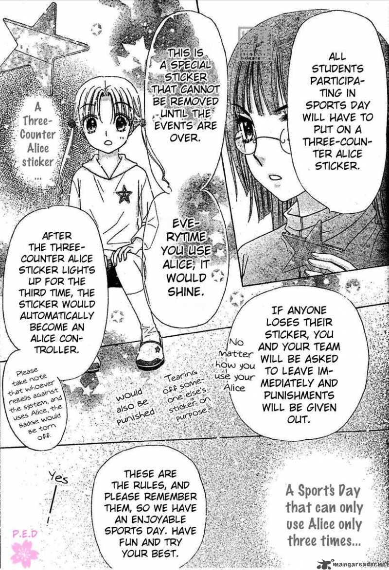 gakuen_alice_79_18