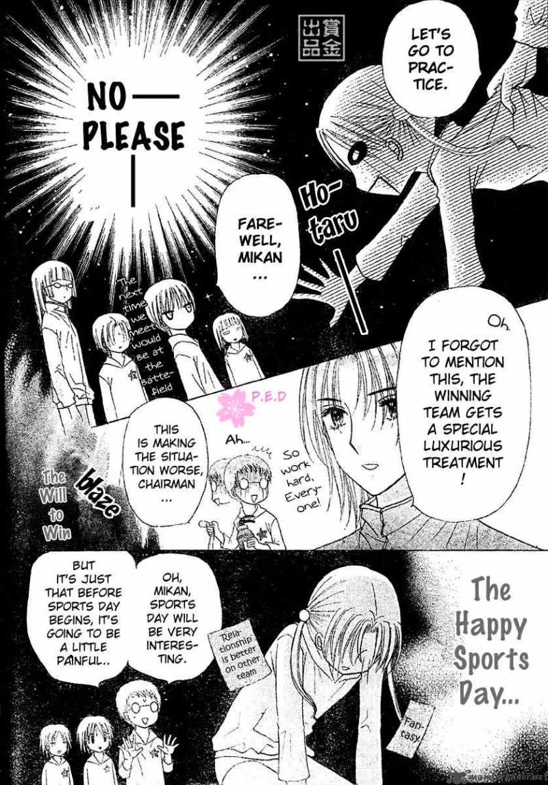 gakuen_alice_79_21