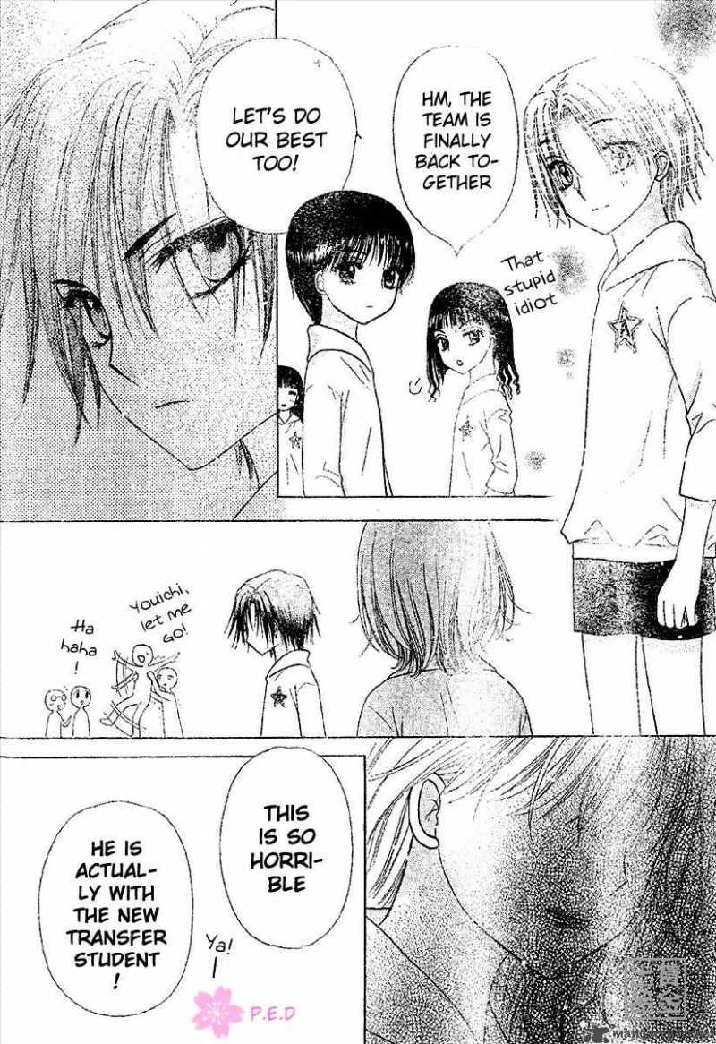 gakuen_alice_79_25