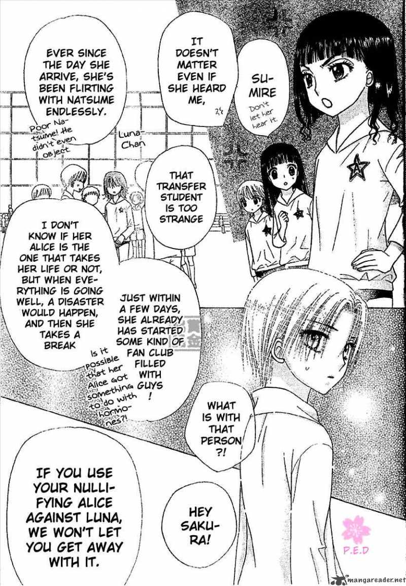 gakuen_alice_79_26