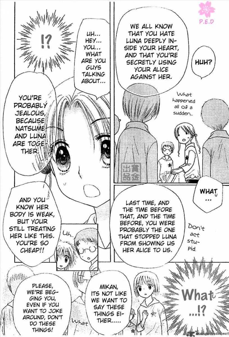 gakuen_alice_79_27