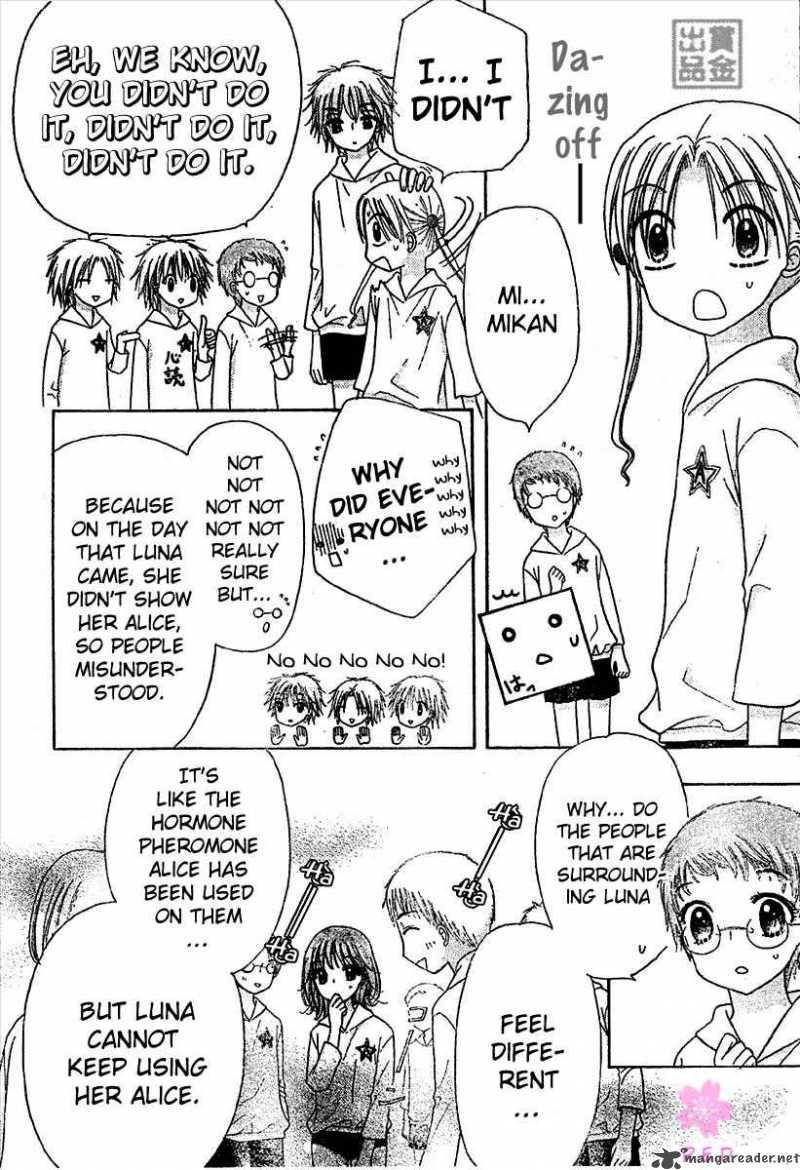 gakuen_alice_79_29