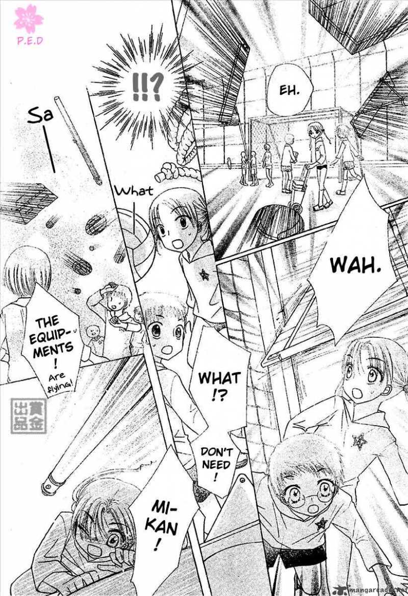 gakuen_alice_79_31