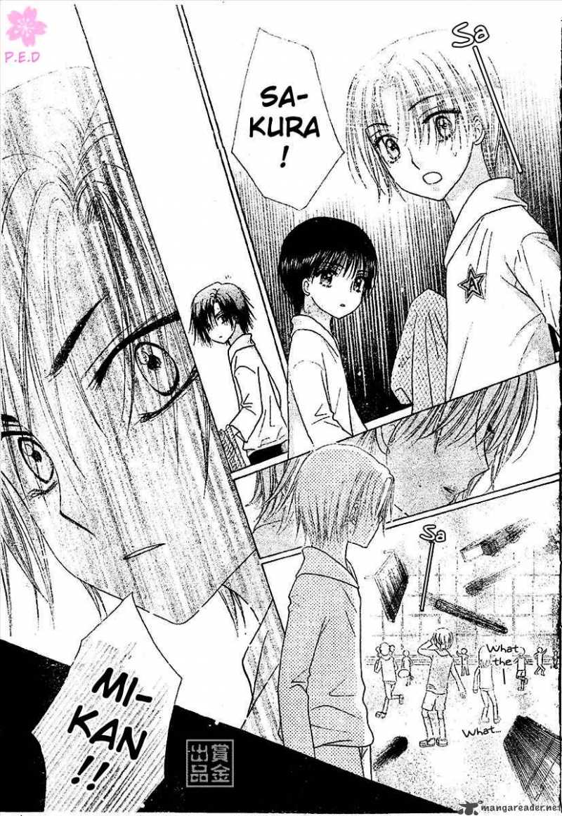 gakuen_alice_79_32