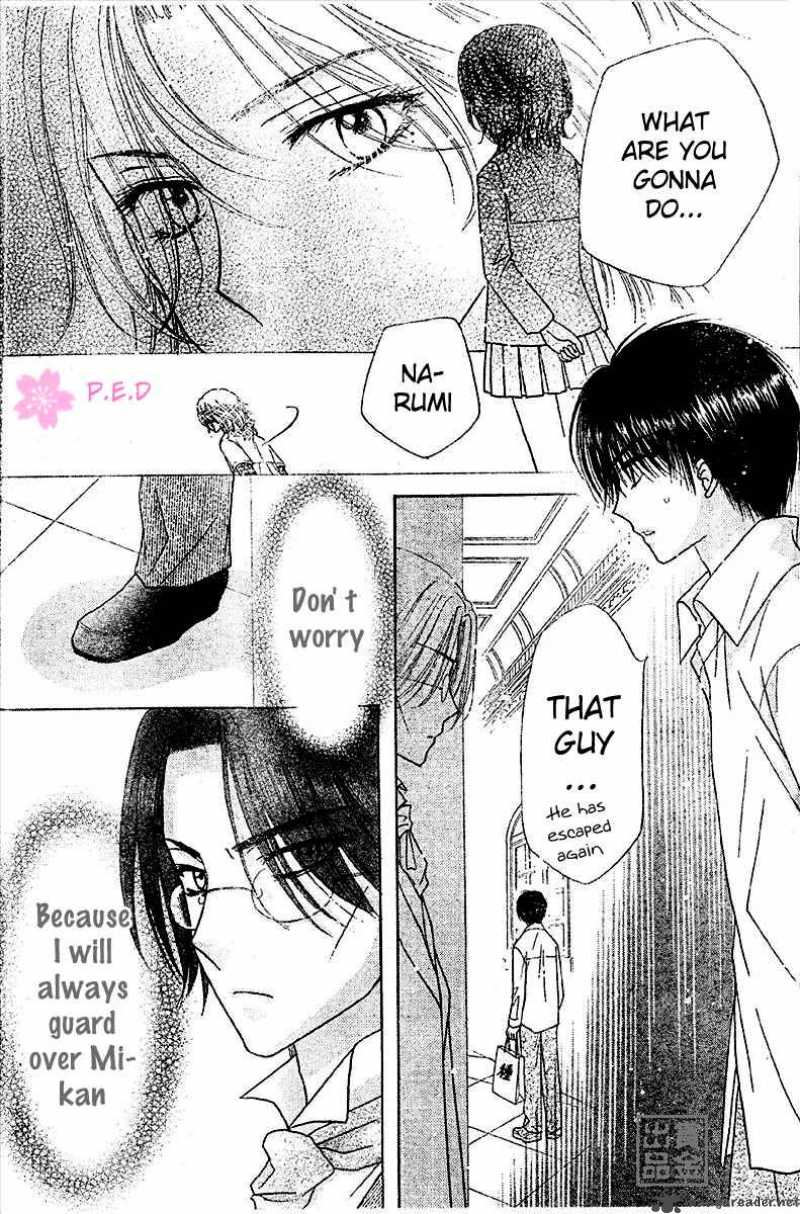 gakuen_alice_79_9