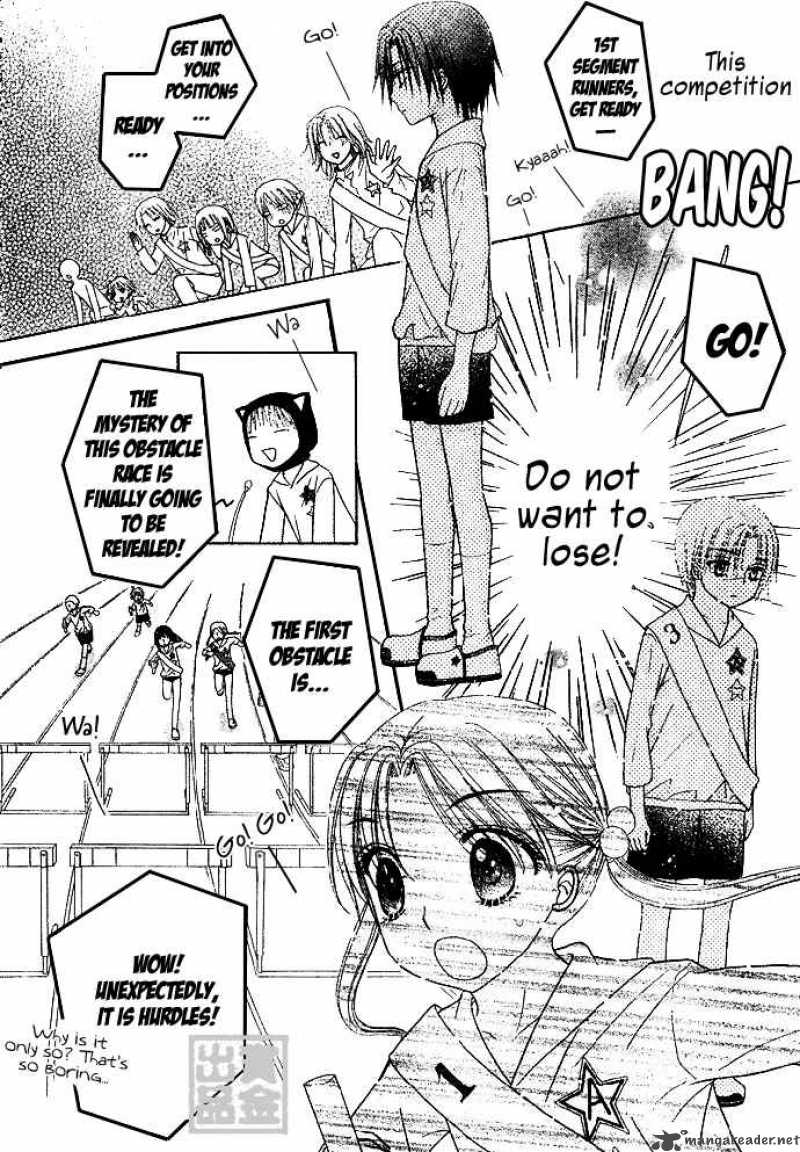 gakuen_alice_82_14