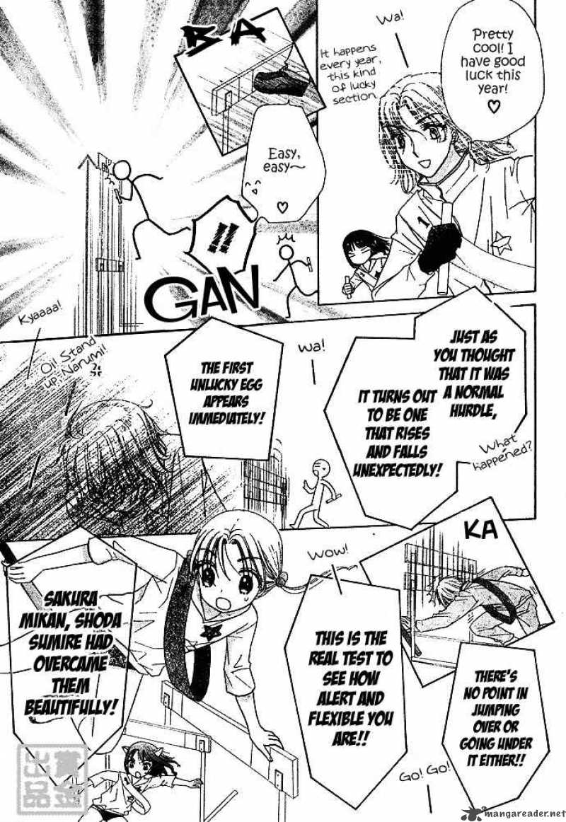 gakuen_alice_82_15