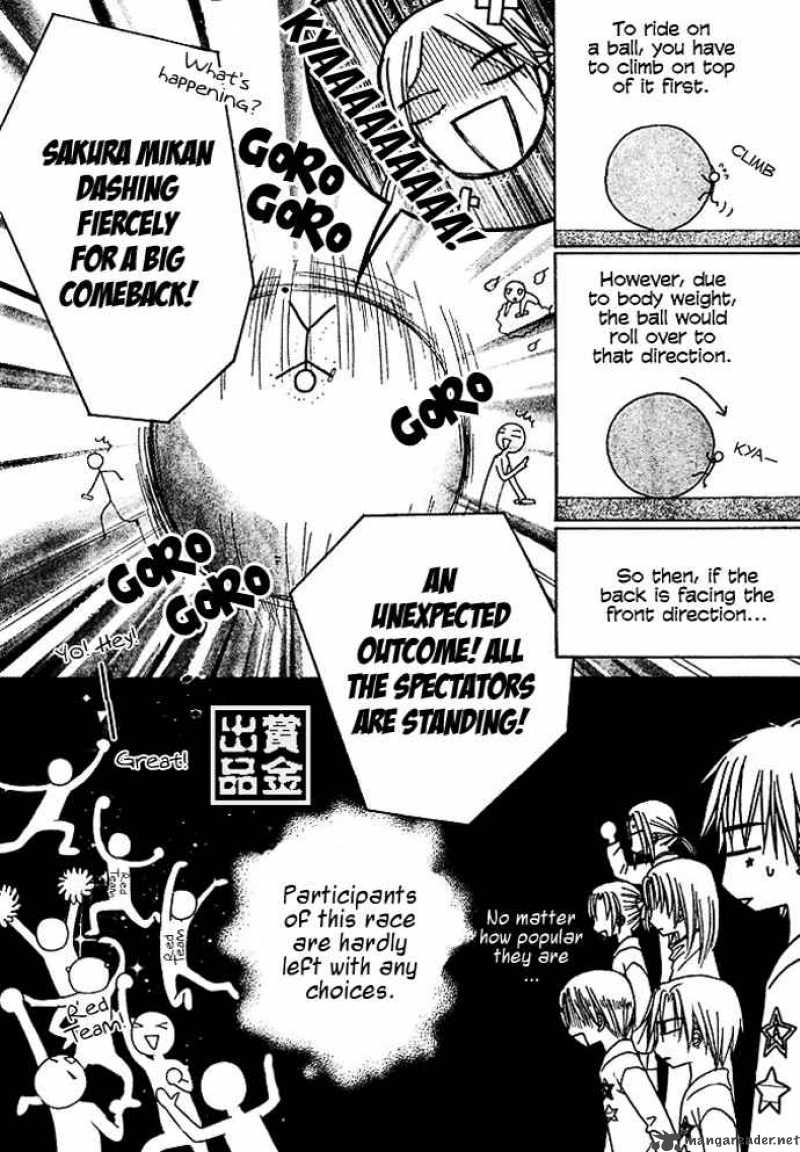 gakuen_alice_82_20