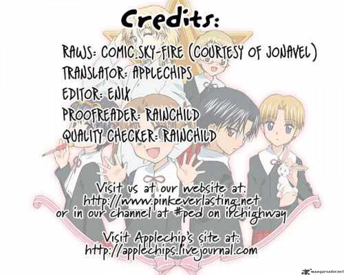 gakuen_alice_82_31