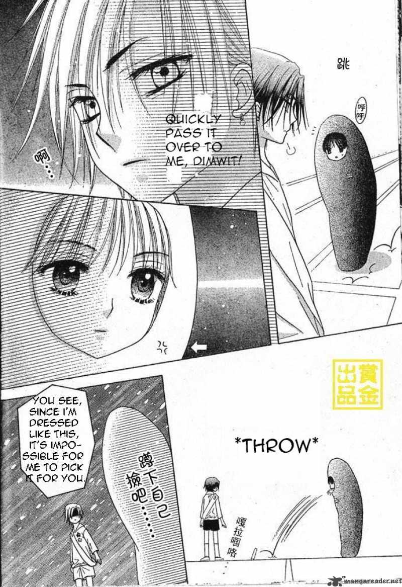 gakuen_alice_83_15