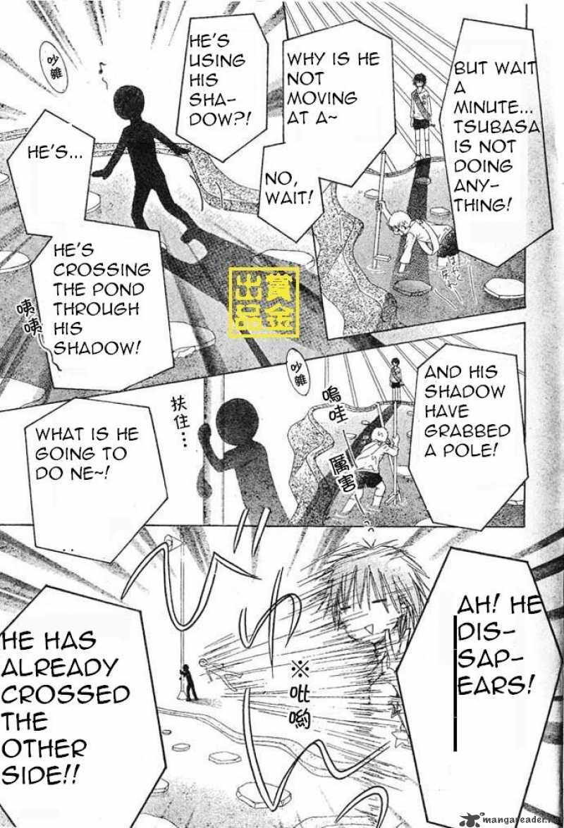 gakuen_alice_83_18