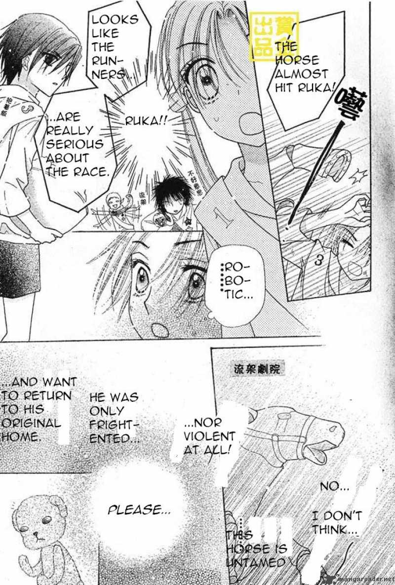 gakuen_alice_83_28