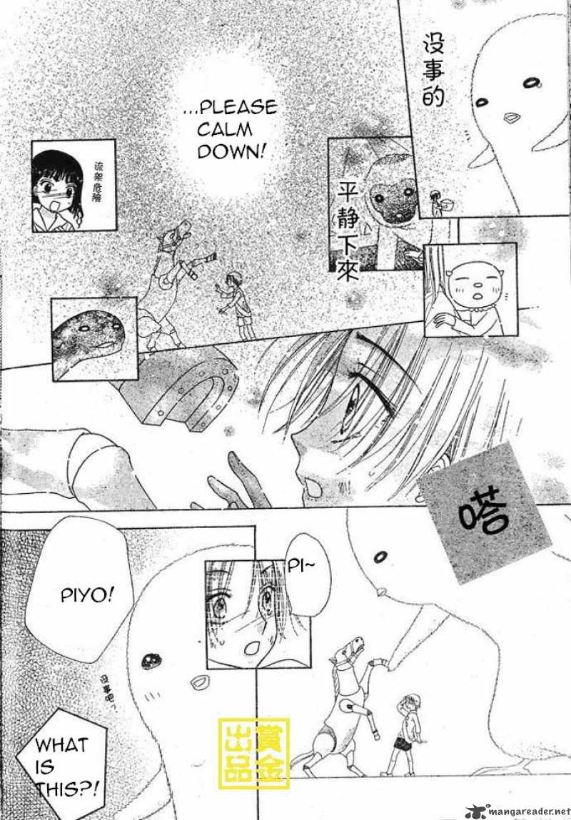 gakuen_alice_83_29