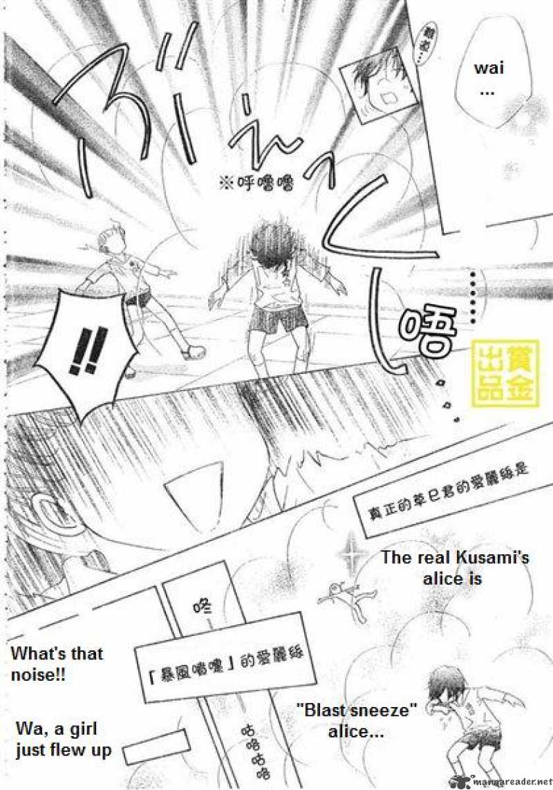 gakuen_alice_84_28