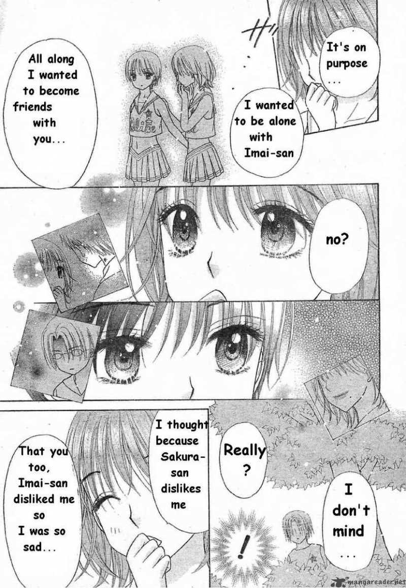 gakuen_alice_85_14