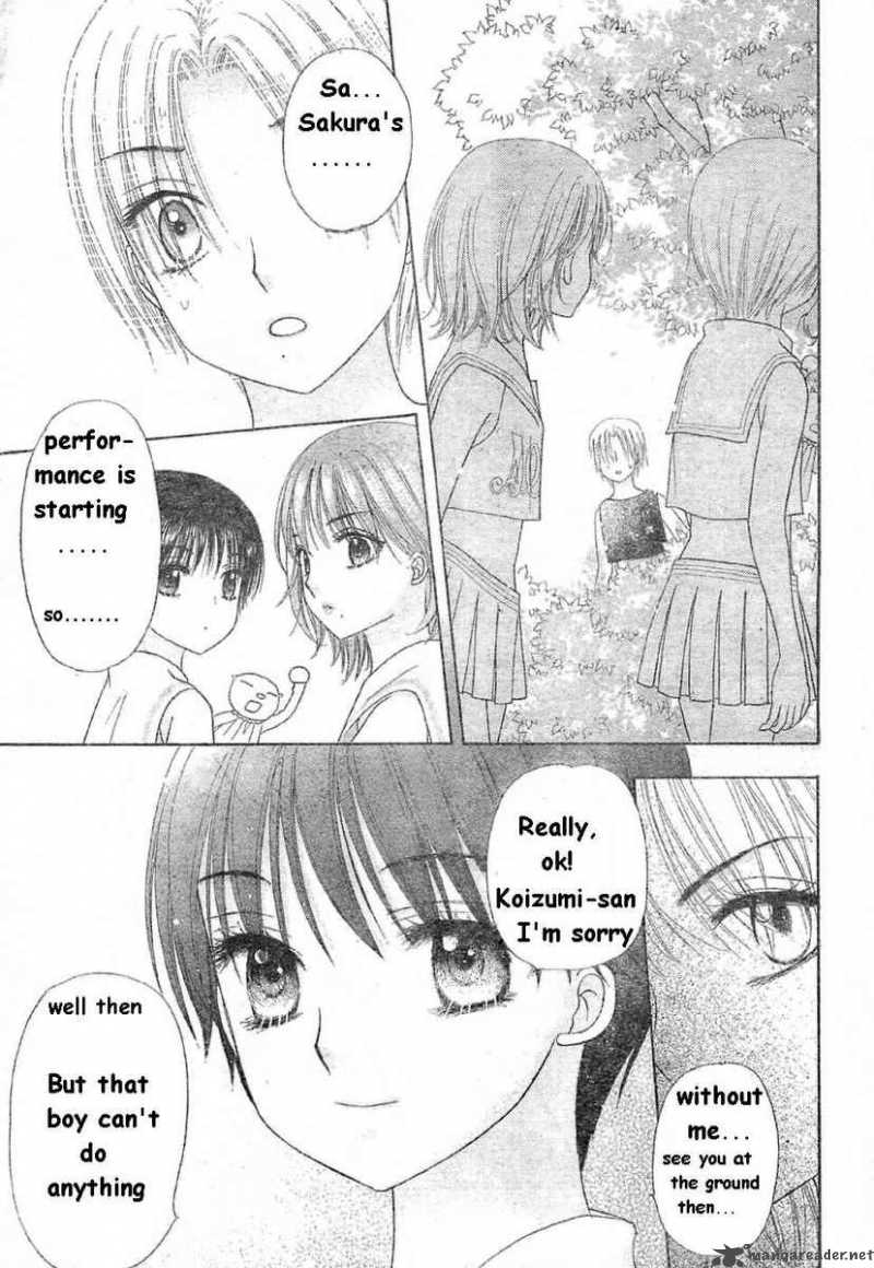 gakuen_alice_85_16