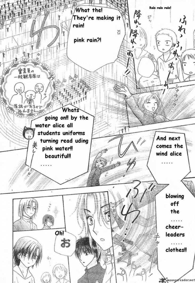 gakuen_alice_85_19
