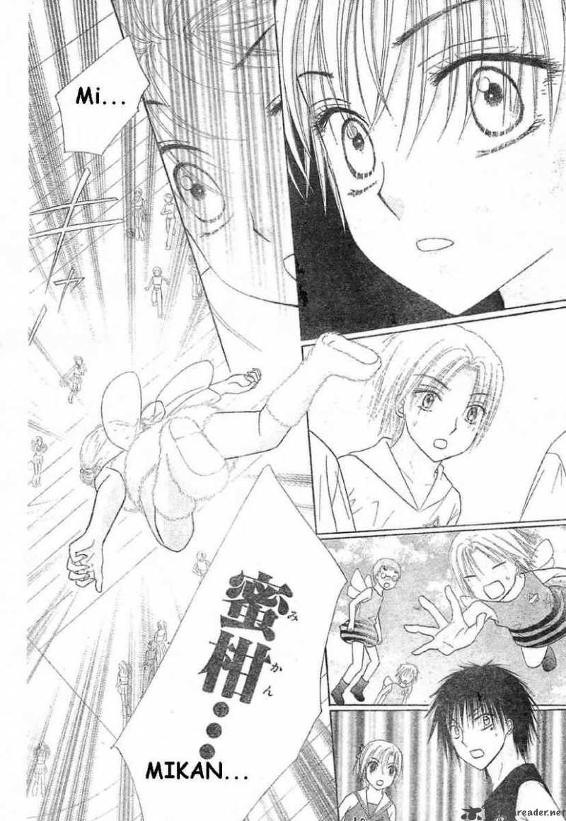 gakuen_alice_85_23