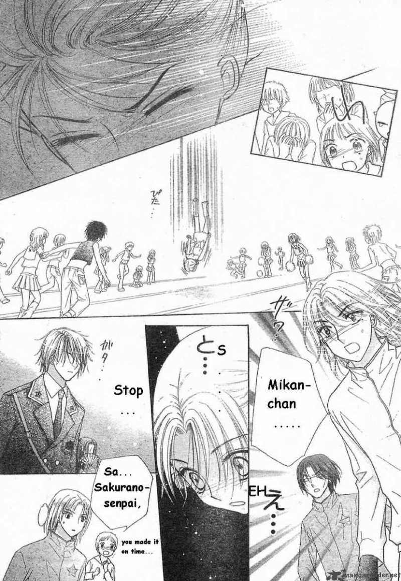 gakuen_alice_85_25