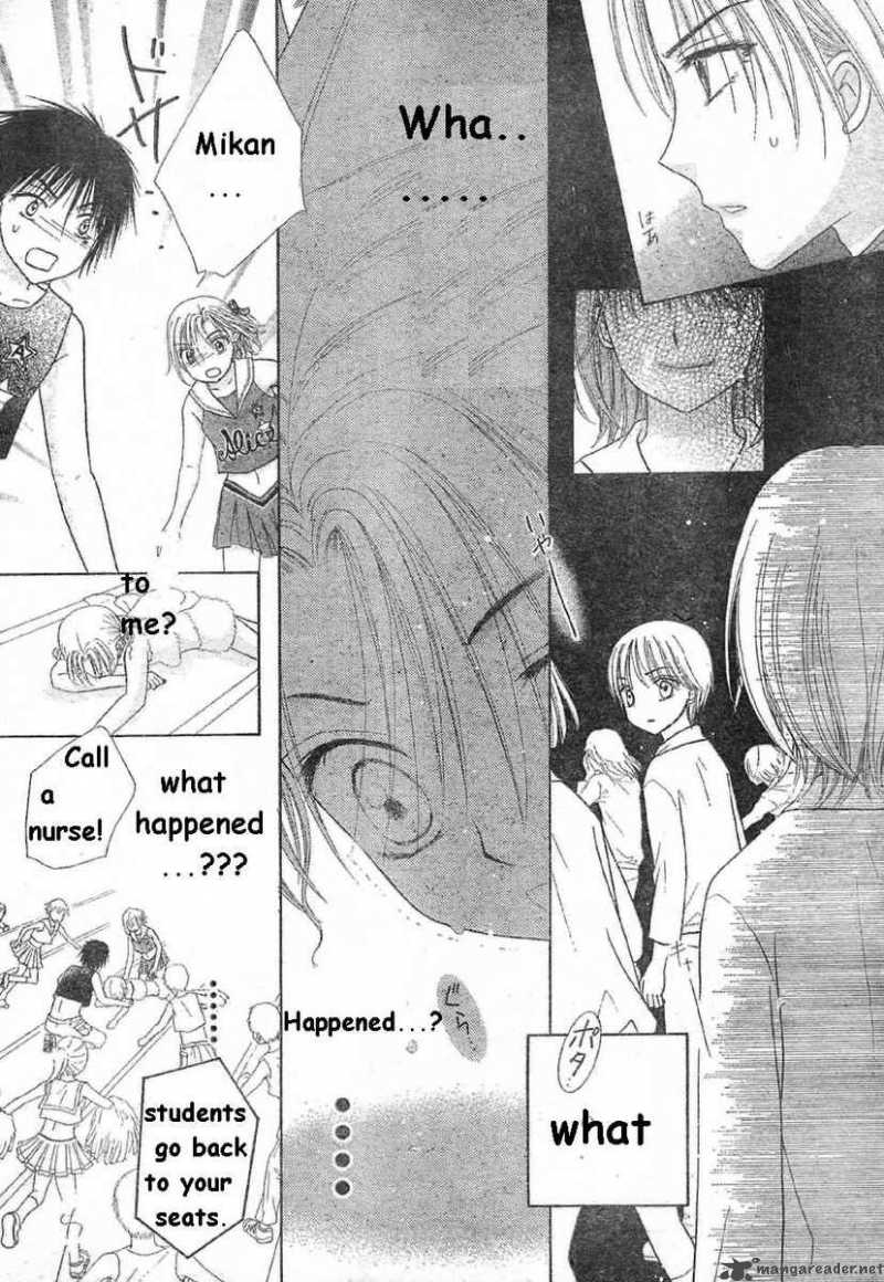gakuen_alice_85_26