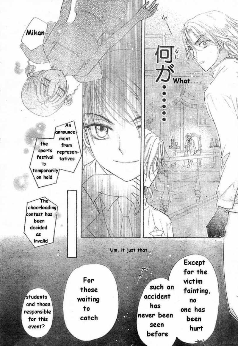 gakuen_alice_85_27