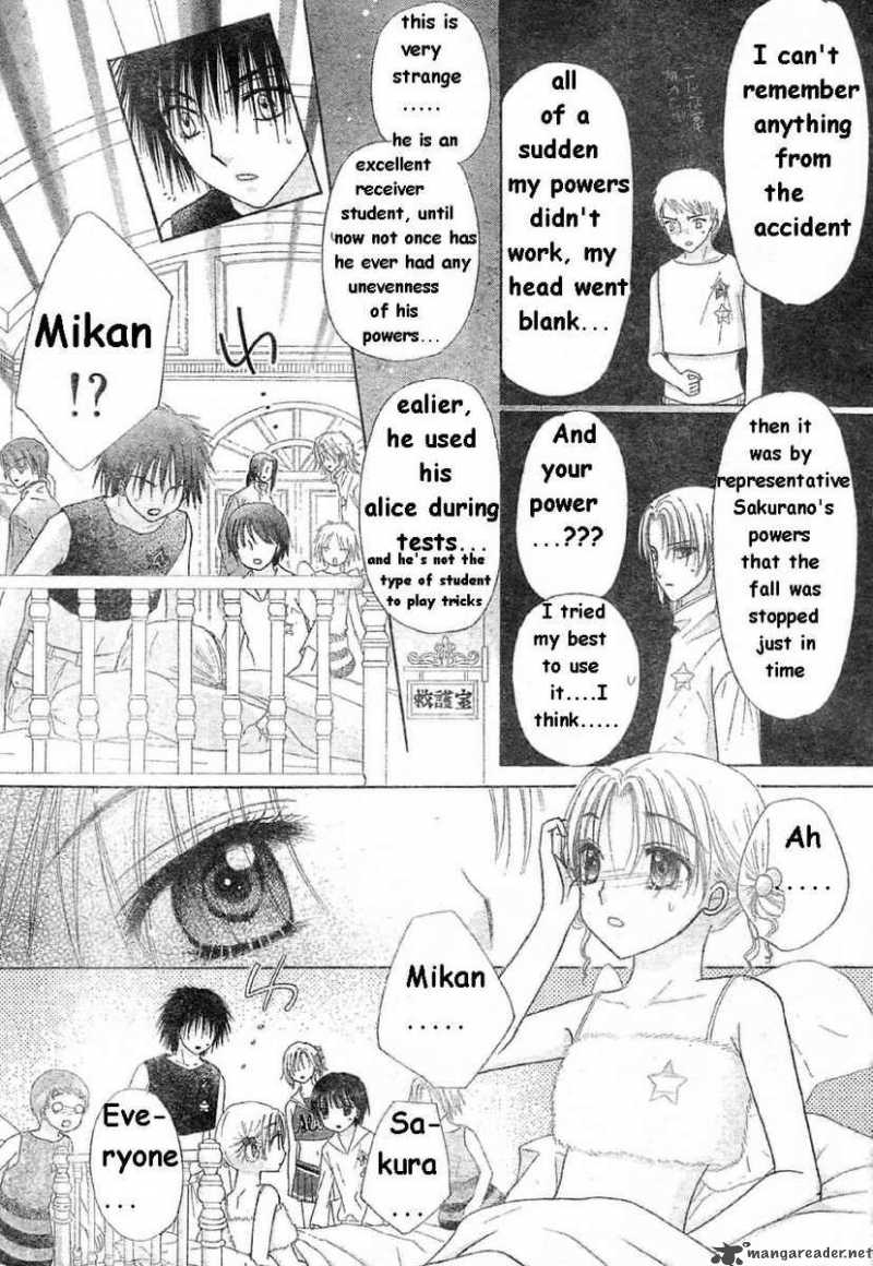gakuen_alice_85_28