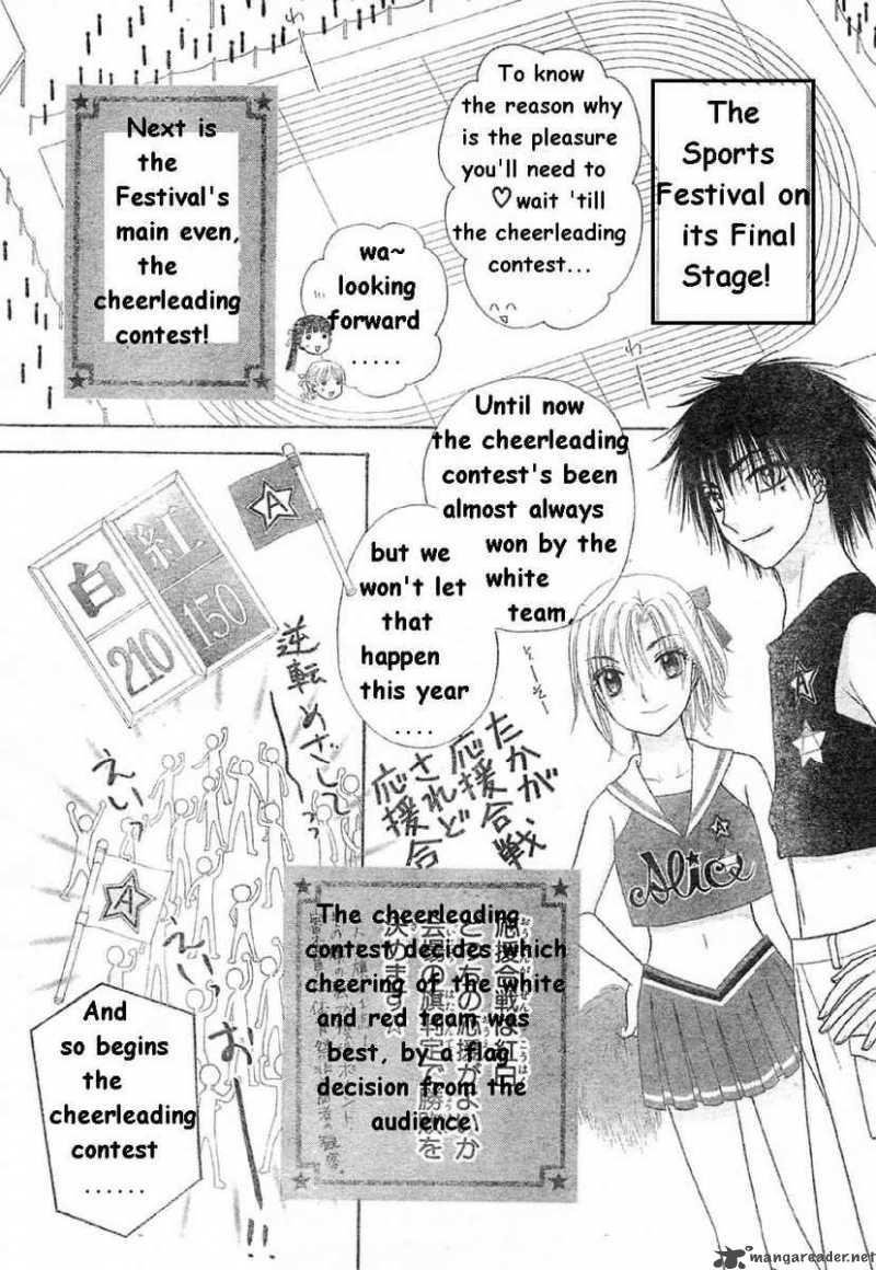 gakuen_alice_85_3
