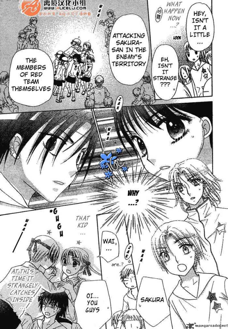 gakuen_alice_88_16