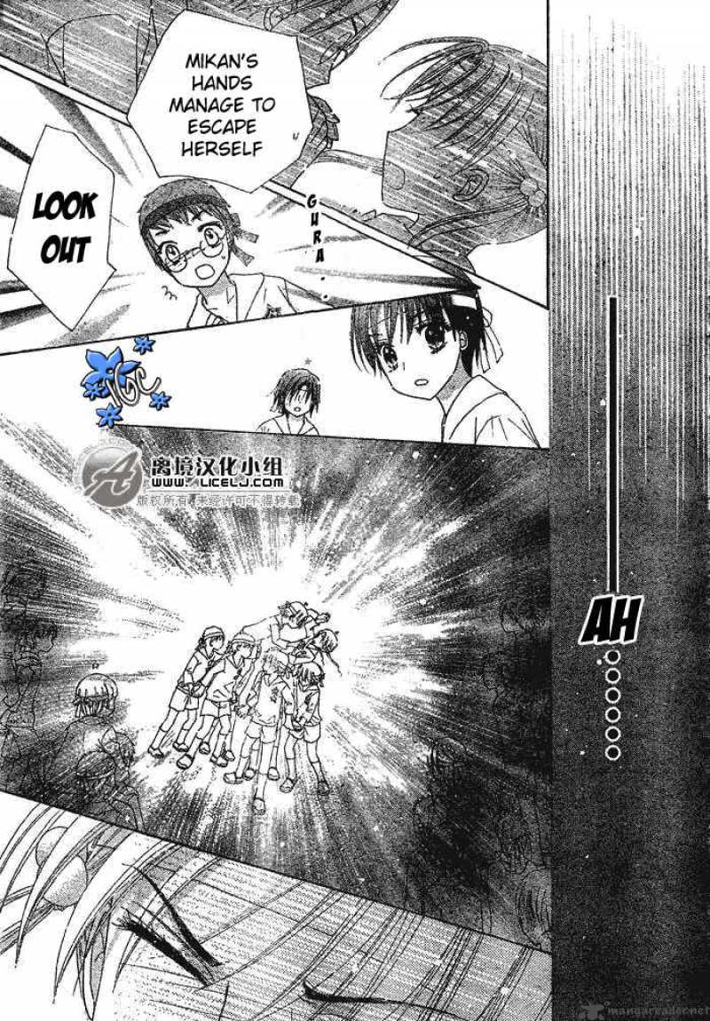 gakuen_alice_88_18