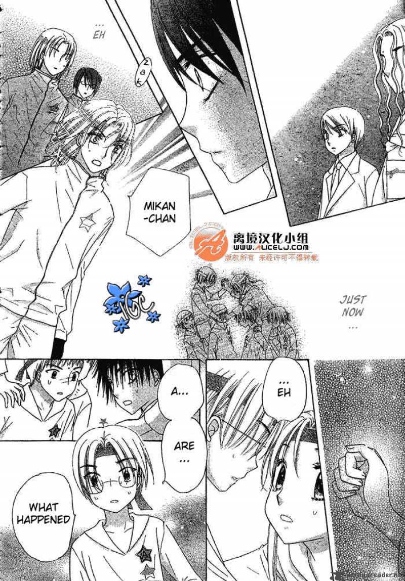 gakuen_alice_88_19