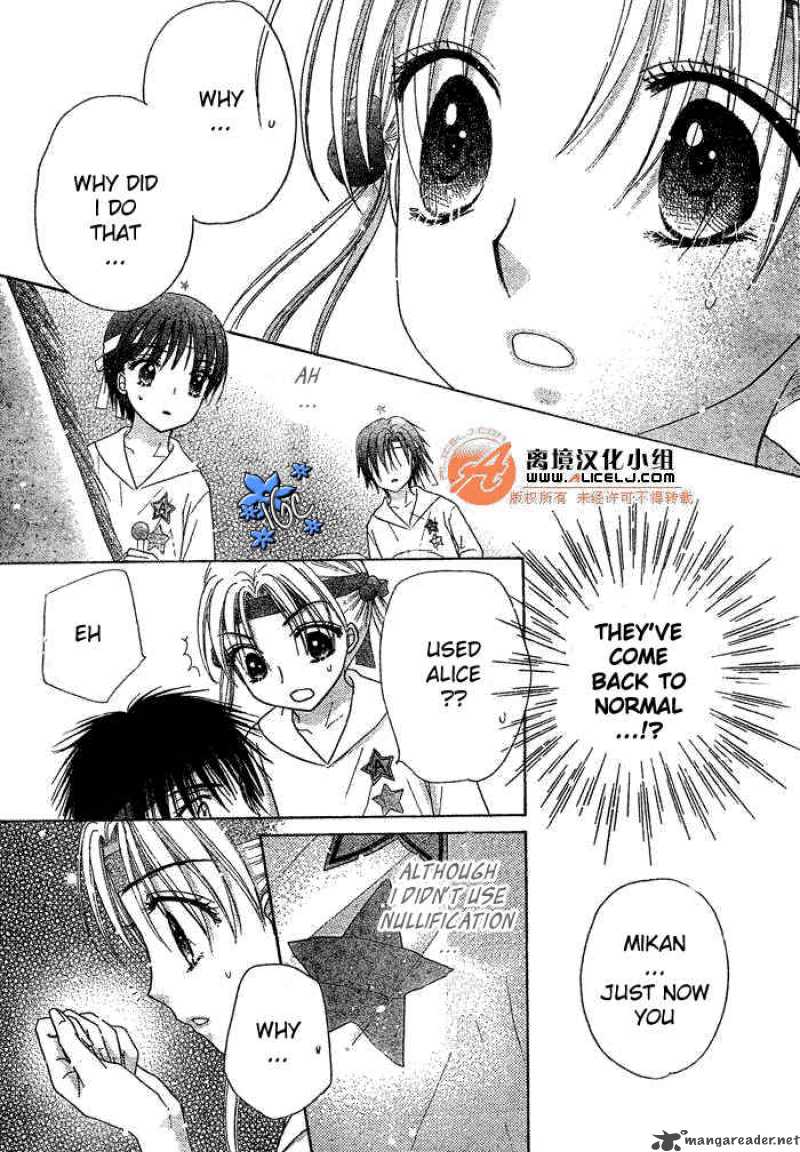 gakuen_alice_88_20